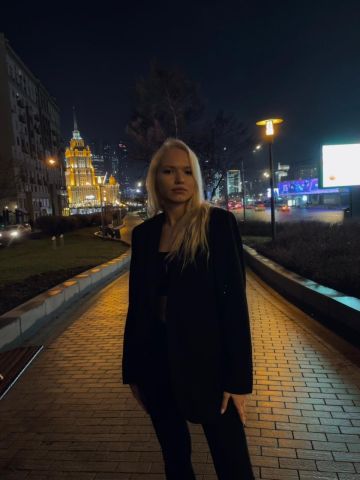 Эльмира